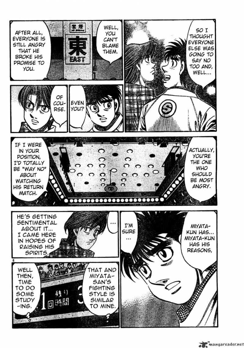 Hajime no Ippo: Fighting Spirit, Chapter 746 image 5